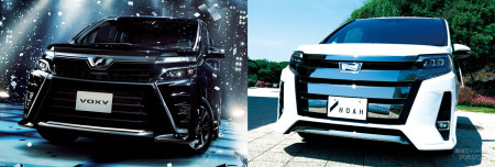 トヨタ ヴォクシー ノア