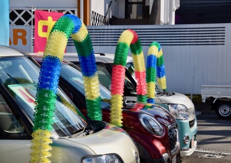 中古車 販売