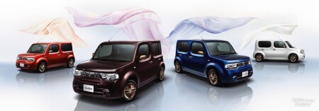 日産 キューブ 3代目 特別仕様車