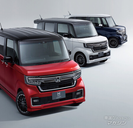 ホンダ N-BOXカスタム 2代目 マイナーチェンジ