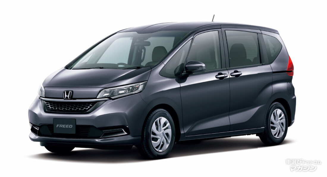 ホンダ フリード 2代目 マイナーチェンジ