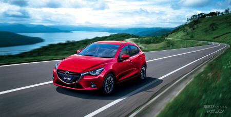 マツダ デミオ 4代目