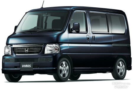 ホンダ バモス 2代目