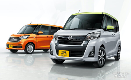 日産 デイズルークス
