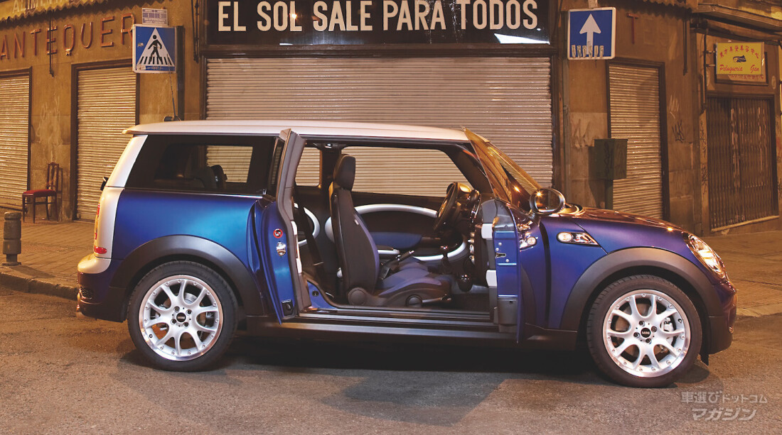 BMW ミニクラブマン MINICLUBMAN 初代