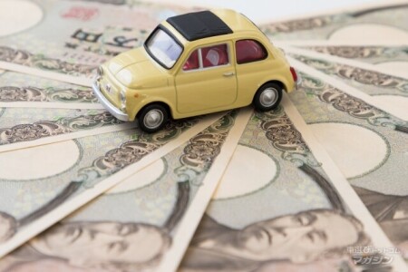 車 お金 買取