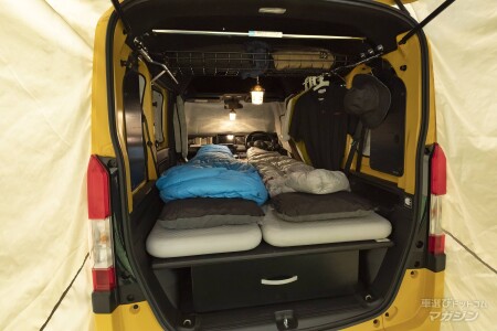 ホンダ N-VAN