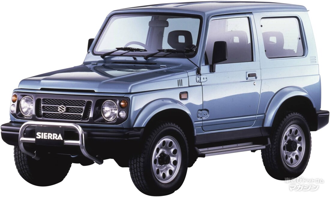 スズキ ジムニー1300シエラ JB32 1995