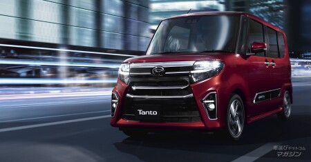 ダイハツ タント 4代目