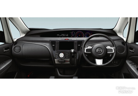 マツダ　ビアンテ　グランツ SKYACTIV　2013