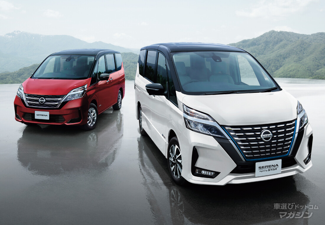 日産 セレナ 5代目