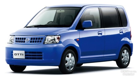 日産 オッティ 初代