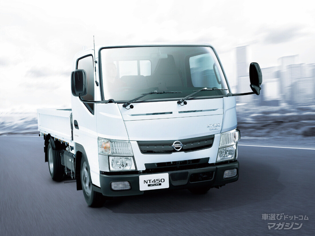 日産 アトラス 2019