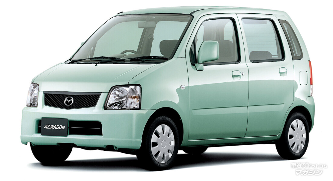 中古でマツダ・AZ-ワゴンを買うならこのモデルがおすすめ！ | 車