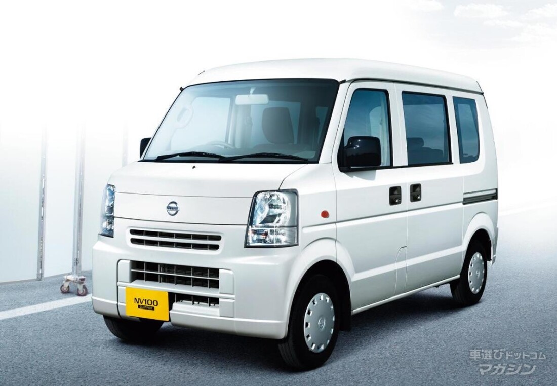 日産 NV100クリッパー