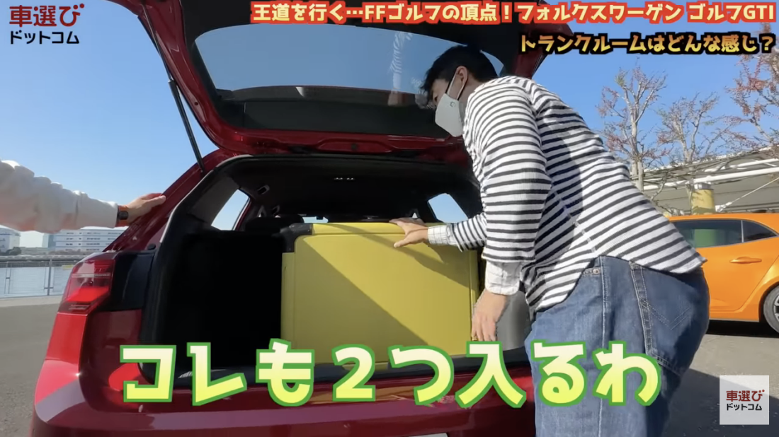 ゴルフ8 GTI