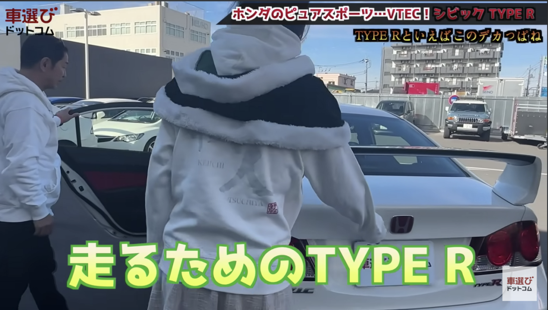 シビックタイプR FD2