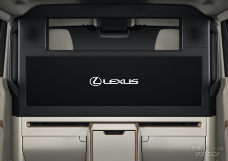 レクサス LM