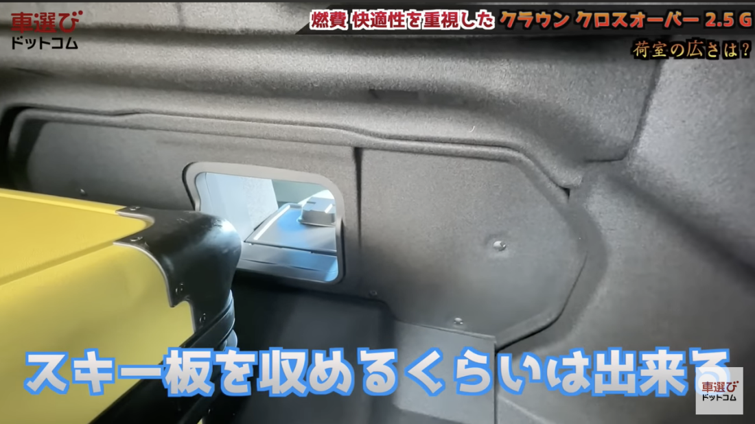 G アドバンスト