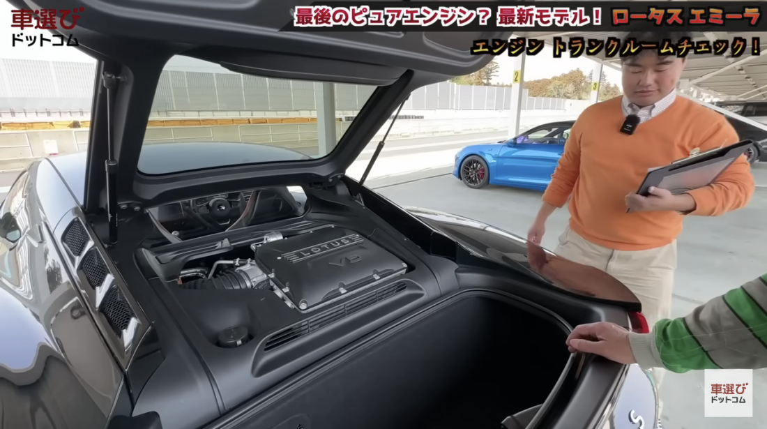 エミーラ
