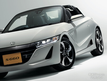 ホンダ S660