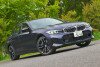 BMW M340 xDrive 2023