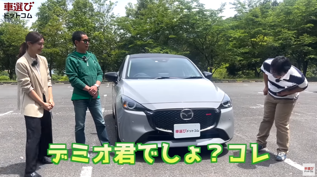 マツダ2 XD SPORT+