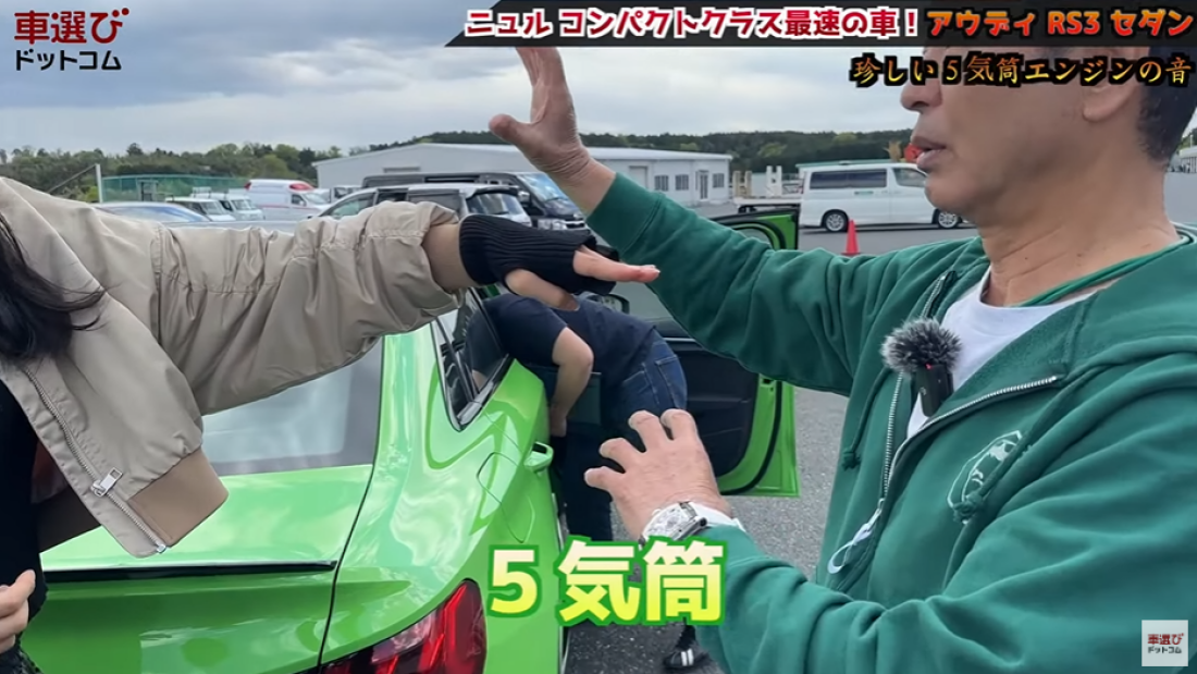 アウディ RS3 セダン