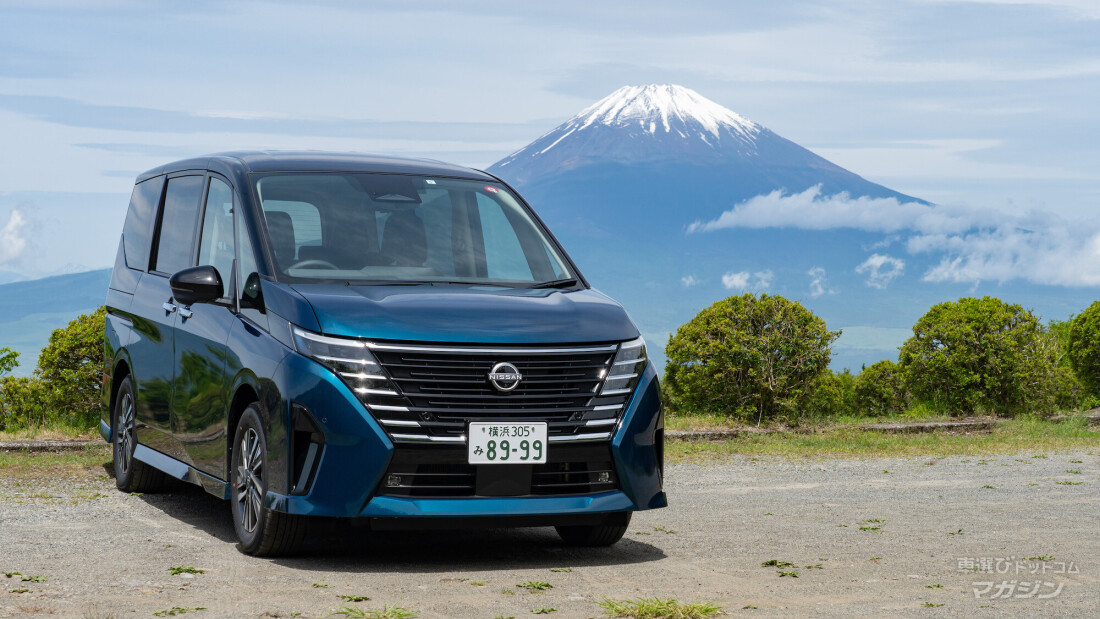 日産 セレナ 2022