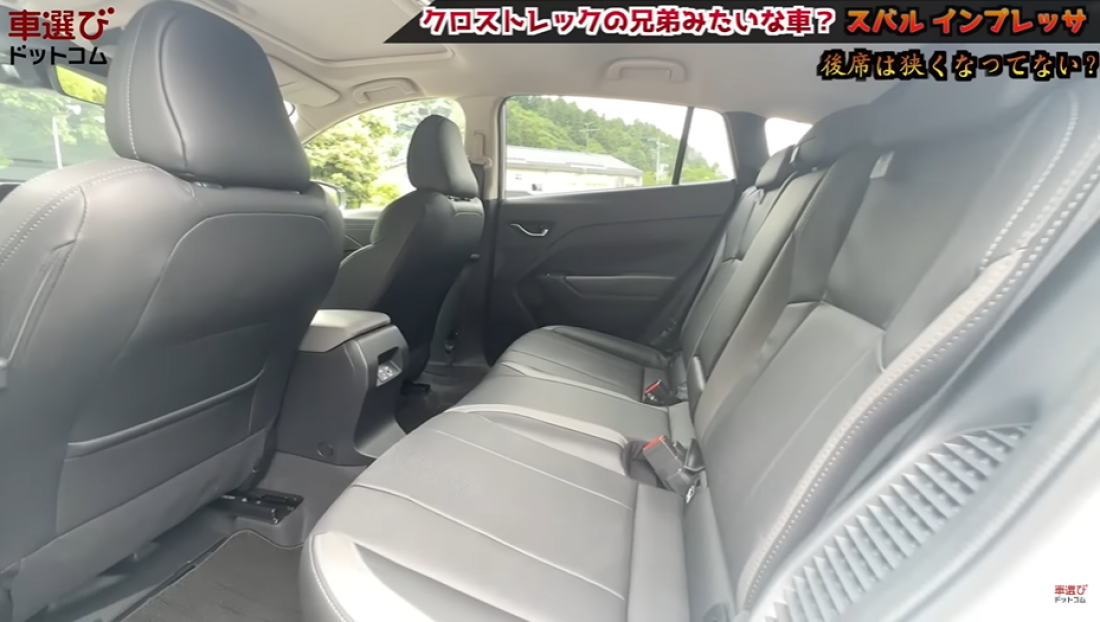 新型インプレッサ