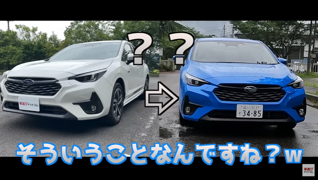 新型インプレッサ