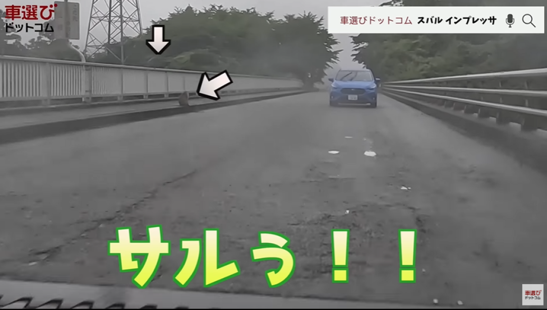 新型インプレッサ