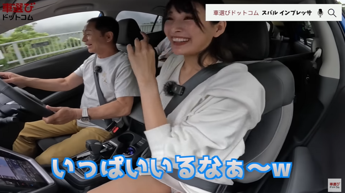 新型インプレッサ