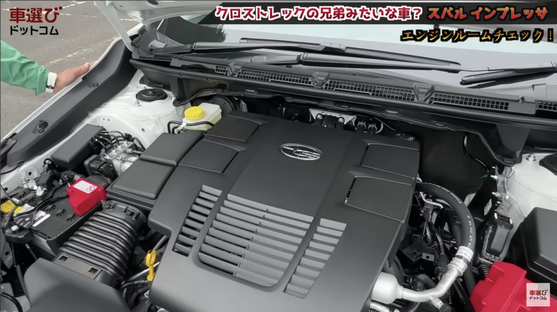 新型インプレッサ