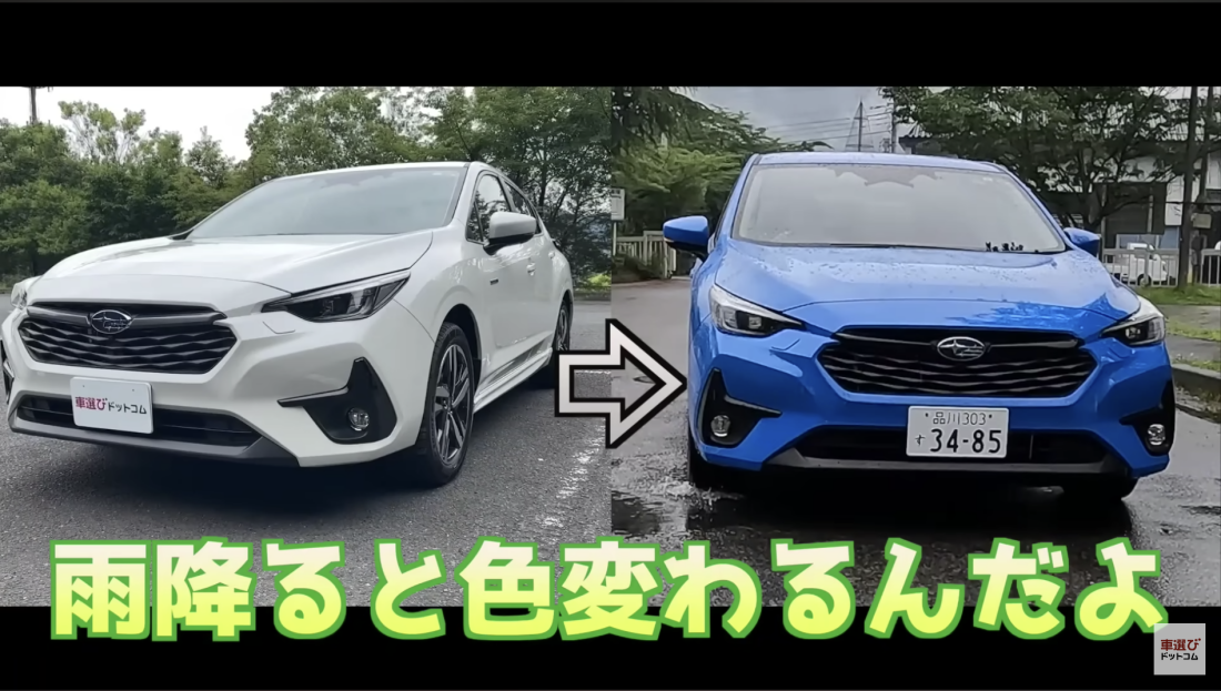 新型インプレッサ