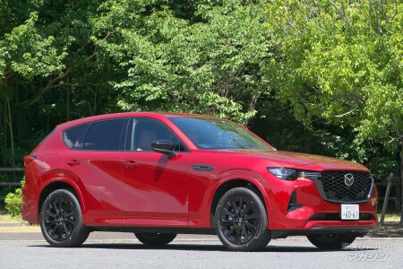 マツダ CX-60 PHEV