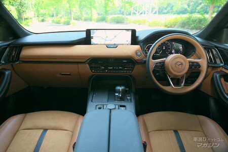 マツダ CX-60 PHEV