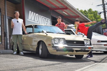 車選びドットコム WONDER セリカ TA41