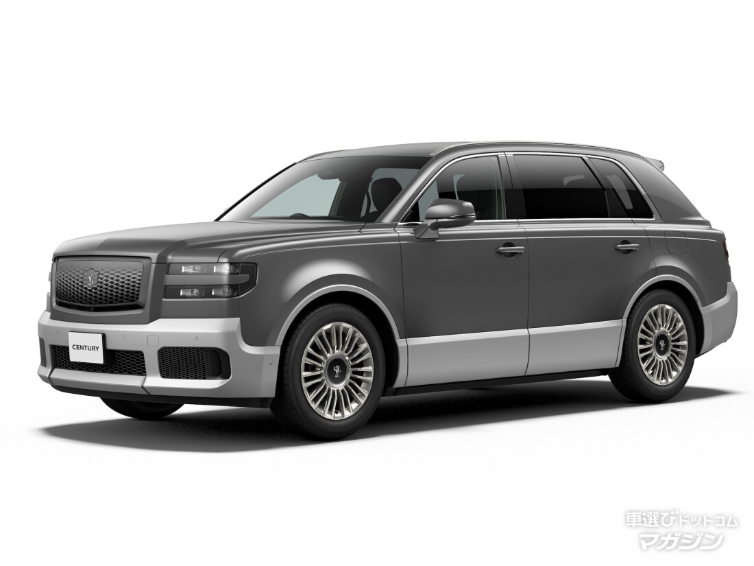 トヨタ センチュリー