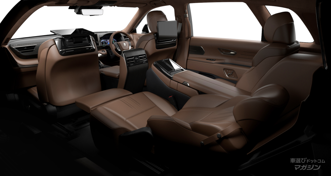 トヨタ センチュリー