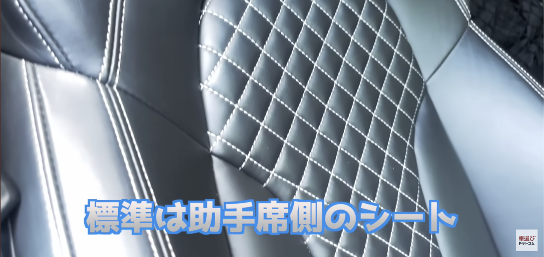 アウディ R8 V10プラス