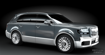 トヨタ センチュリー