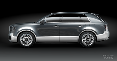 トヨタ センチュリー