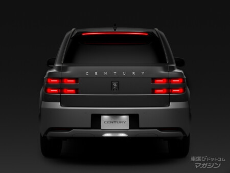 トヨタ センチュリー