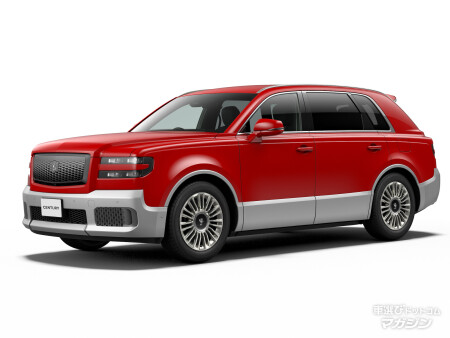 トヨタ センチュリー