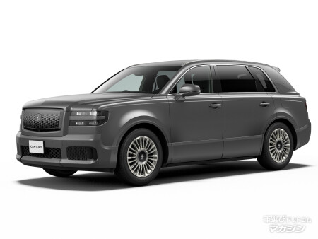 トヨタ センチュリー