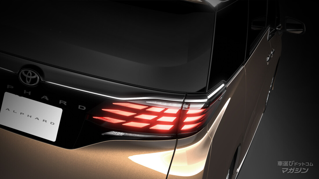トヨタ アルファード (40) 2023