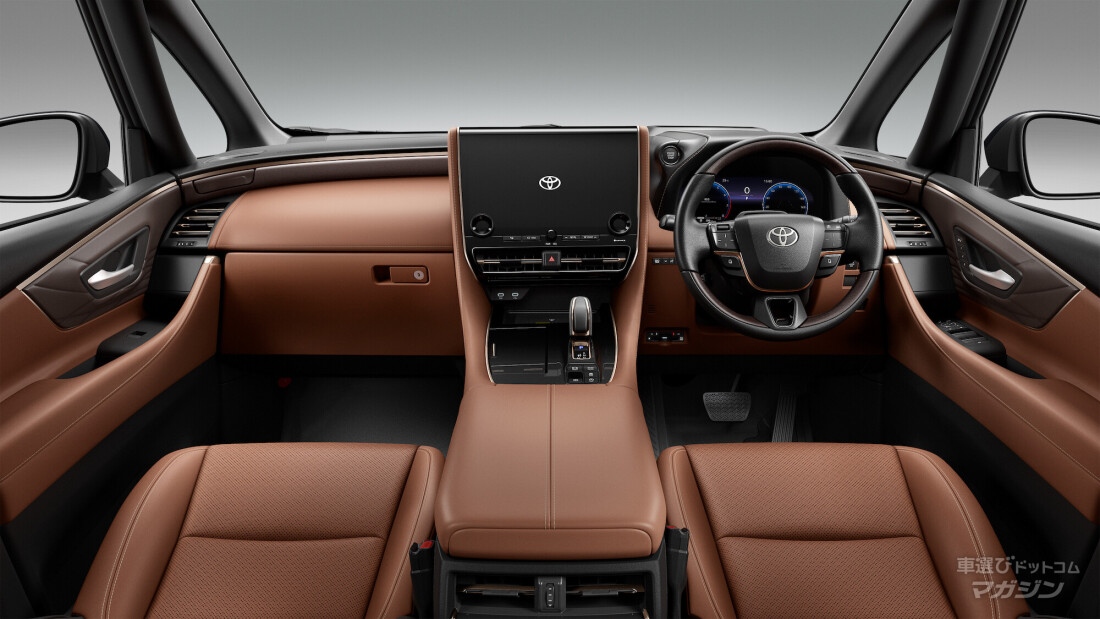 トヨタ ヴェルファイア (40) 2023
