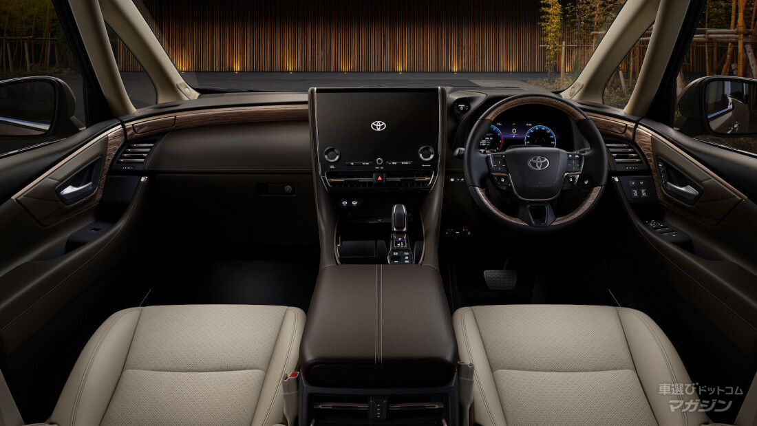 トヨタ アルファード (40) 2023