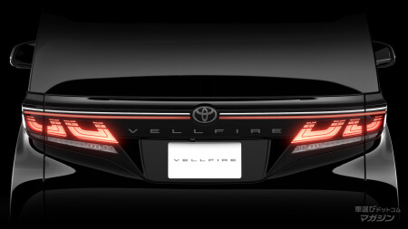 トヨタ ヴェルファイア (40) 2023